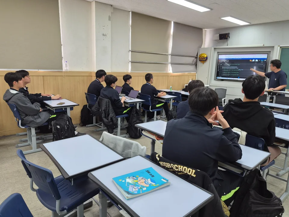 데이터와 수학 수업 현장