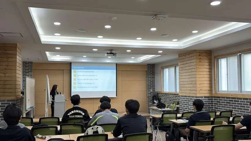 대학 교수와 함께 살펴보는 정보 분야의 학습 목표