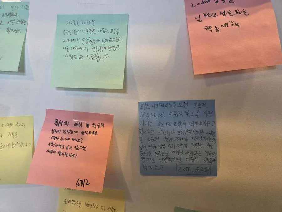 과목 선택과 전공 탐색에 관한 학생 질문