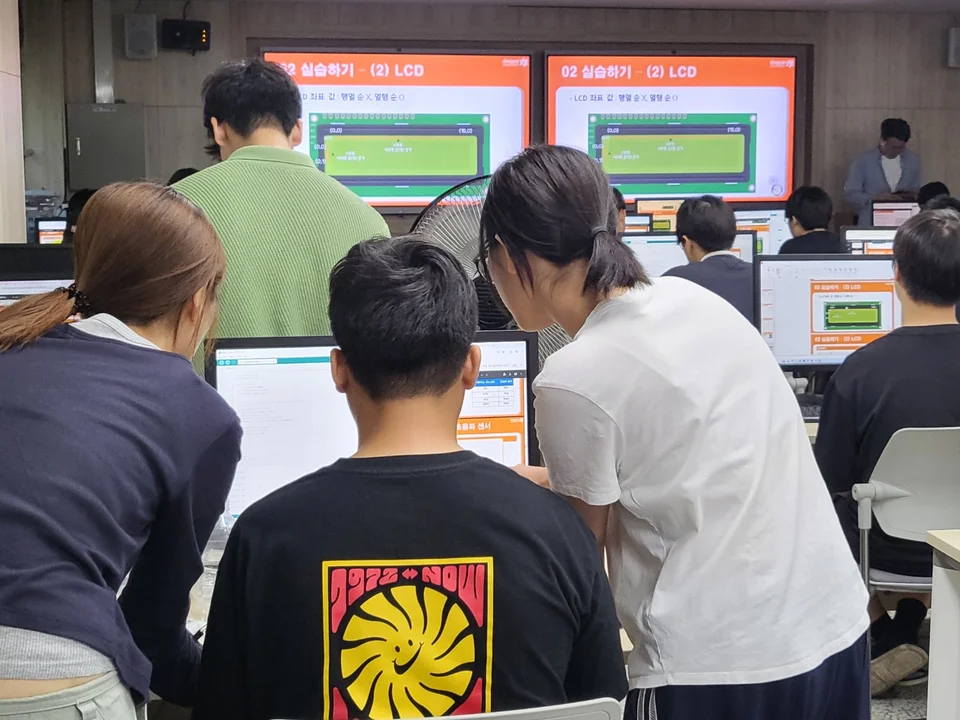 LCD와 아두이노 모듈 제어를 익히는 실습